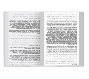 UV Web Design Book page gallery ELEMET _900 × 800 100