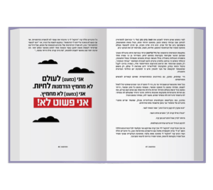 UV Web Design Book page gallery ELEMET _900 × 800 26