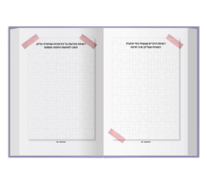 UV Web Design Book page gallery ELEMET _900 × 800 28