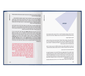 UV Web Design Book page gallery ELEMET _900 × 800 32