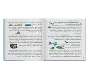 UV Web Design Book page gallery ELEMET _900 × 800 80