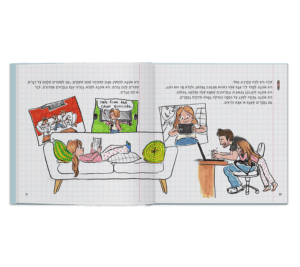 UV Web Design Book page gallery ELEMET _900 × 800 82