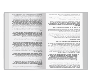 UV Web Design Book page gallery ELEMET _900 × 800 99