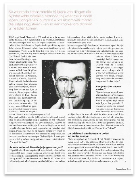 English landing page Articles 7