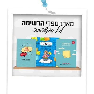 The list box for the family price1