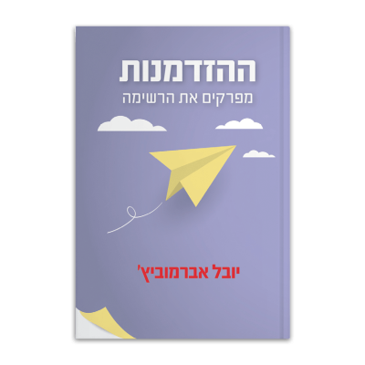 UV Web Design Book page gallery ELEMET _900 × 800 24