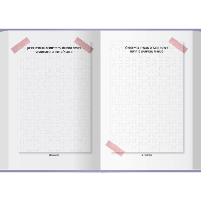 UV Web Design Book page gallery ELEMET _900 × 800 28
