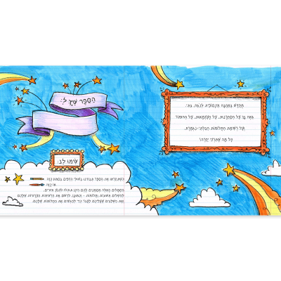 UV Web Design Book page gallery ELEMET _900 × 800 41