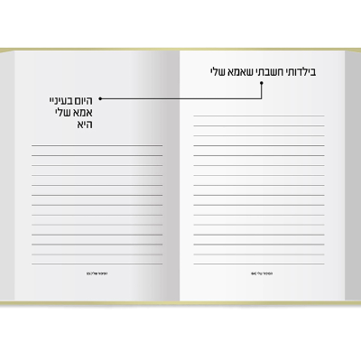 UV Web Design Book page gallery ELEMET _900 × 800 63