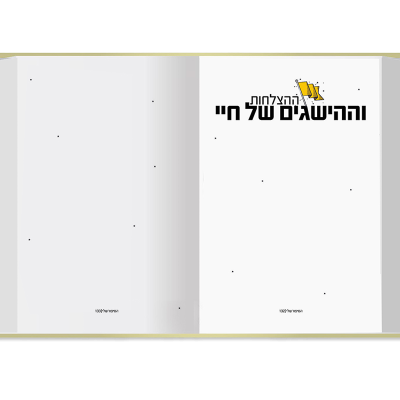 UV Web Design Book page gallery ELEMET _900 × 800 64