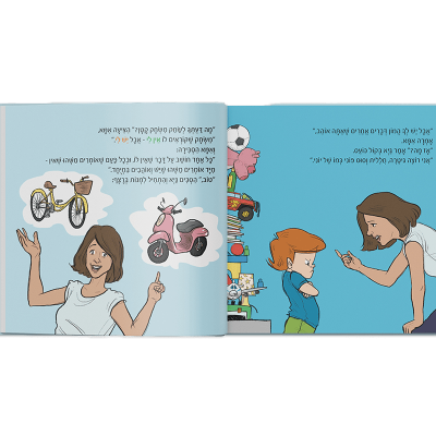UV Web Design Book page gallery ELEMET _900 × 800 68