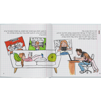 UV Web Design Book page gallery ELEMET _900 × 800 82