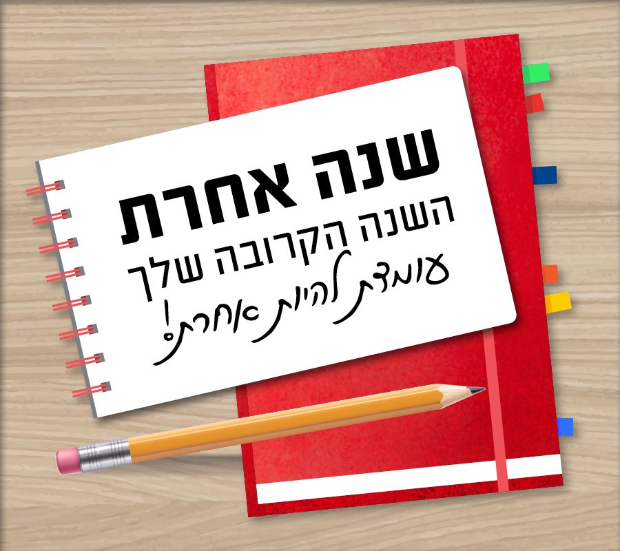 UV Web Design Lecture page pic gallery 2