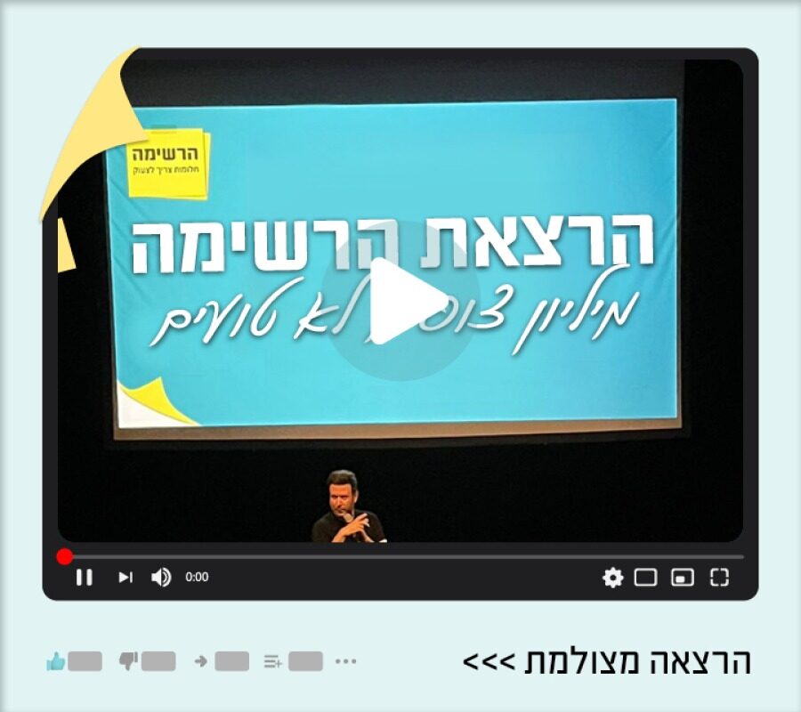 UV Web Design Lecture page pic gallery הרשימה מצולמת_900 × 800 _900 × 800