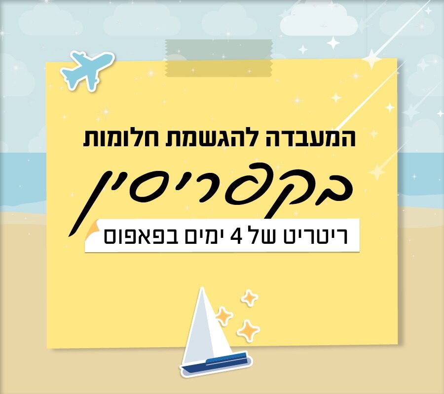 UV Web Design Lecture page pic gallery קפריסין _900 × 800