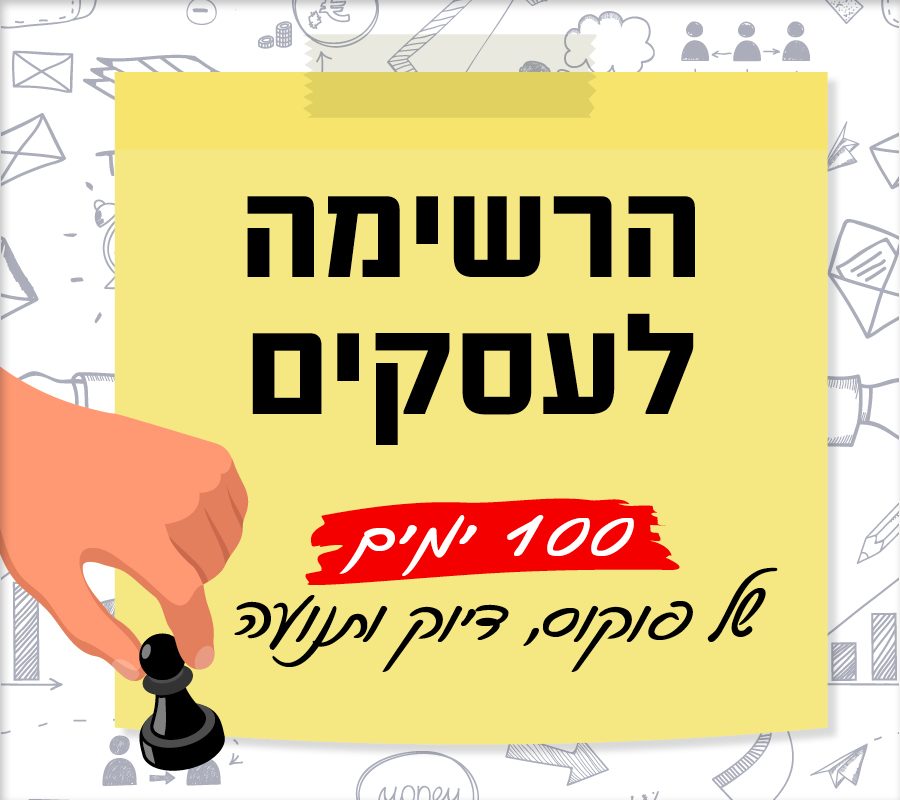 UV Web Design pic gallery 2025 163