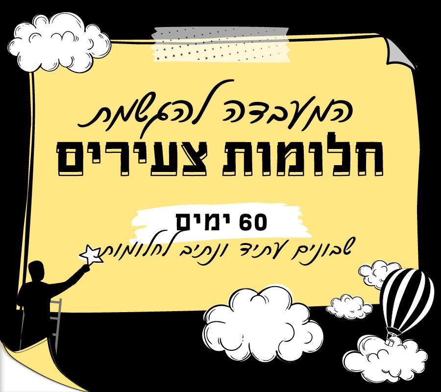 UV Web Design pic gallery 2025 166