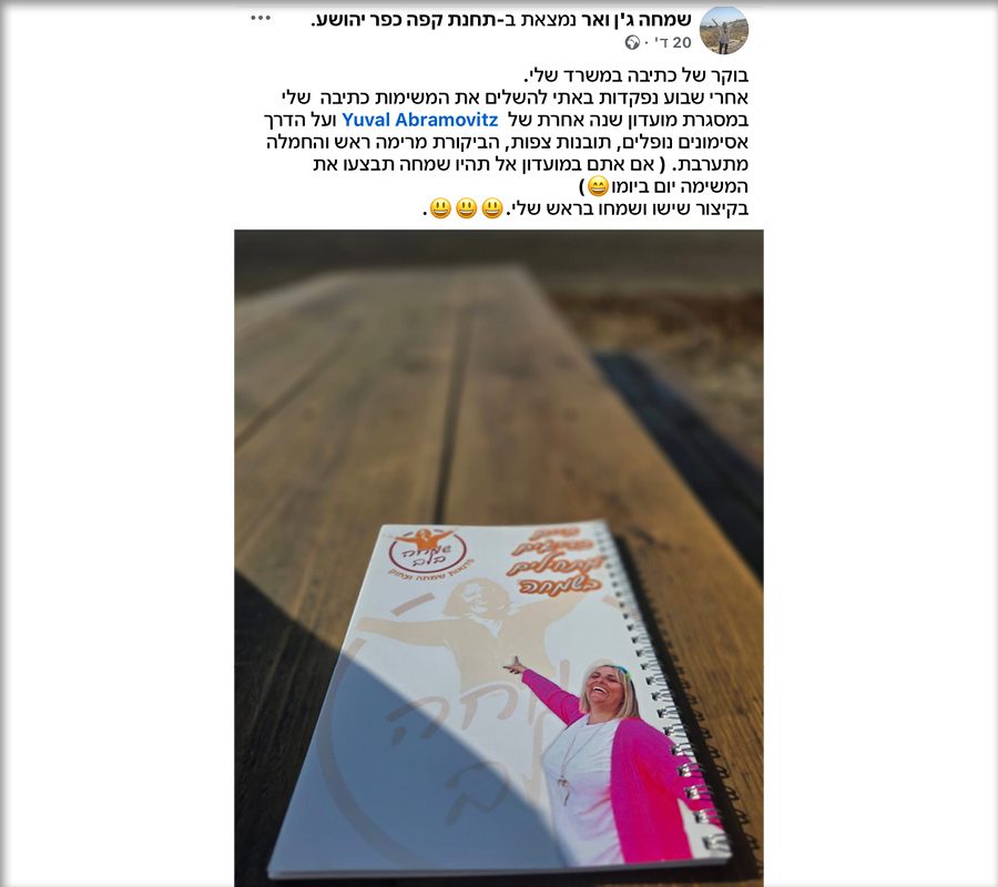 UV Web Design pic gallery 2025 2 (1)