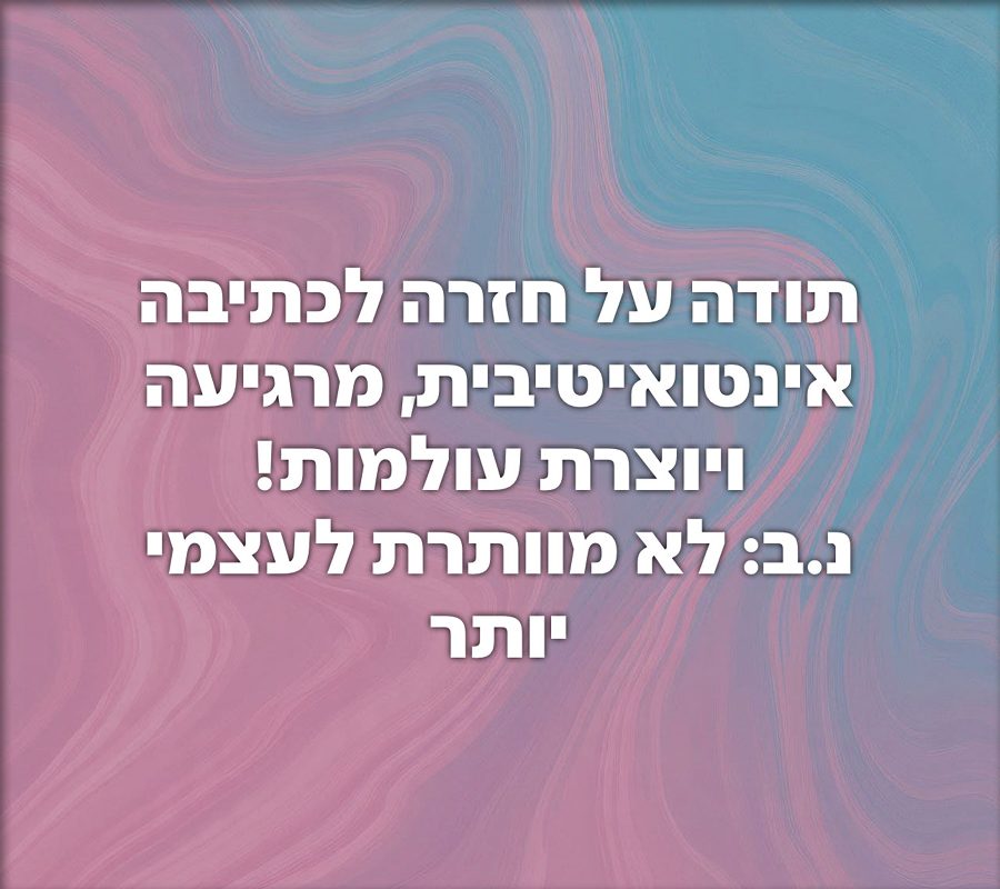 UV Web Design pic gallery 2025 3