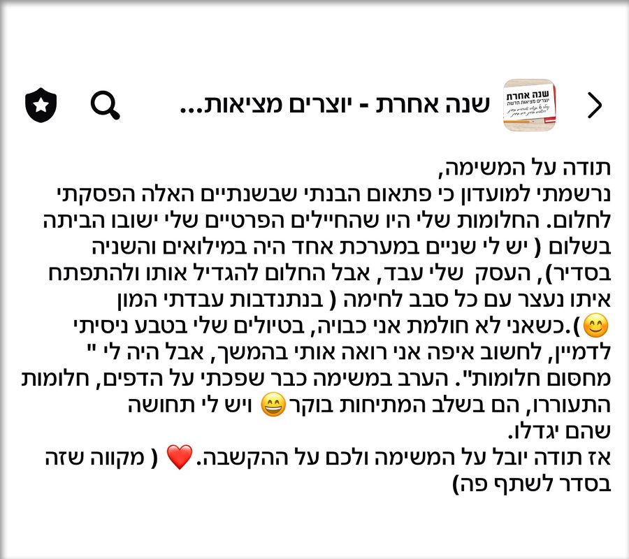 UV Web Design pic gallery 2025 4