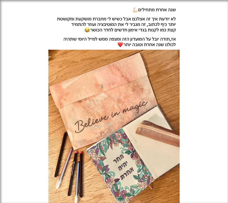 UV Web Design pic gallery 2025 5