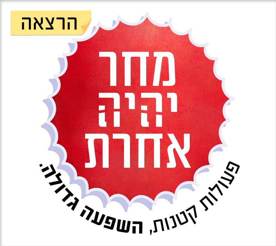 UV Web Design pic gallery 20252