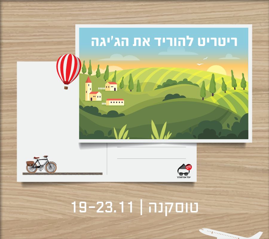 UV Web Design pic gallery 2026 (1)