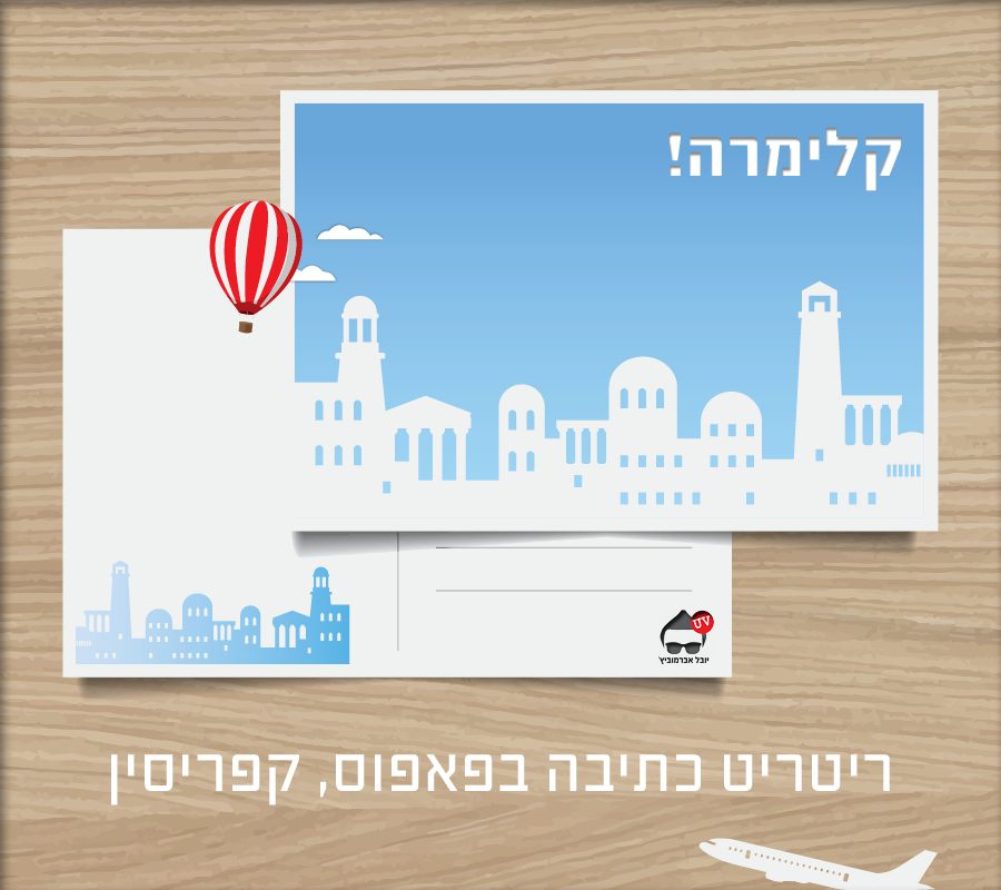 UV Web Design pic gallery 2026 167