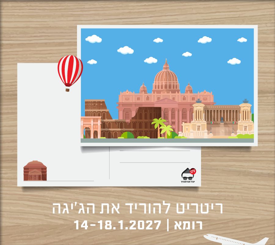 UV Web Design pic gallery 2026 2 (1)