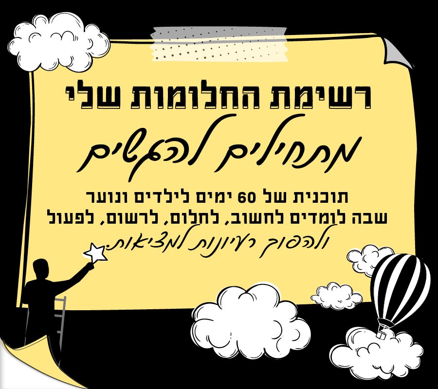 UV Web Design pic gallery 2026_noar