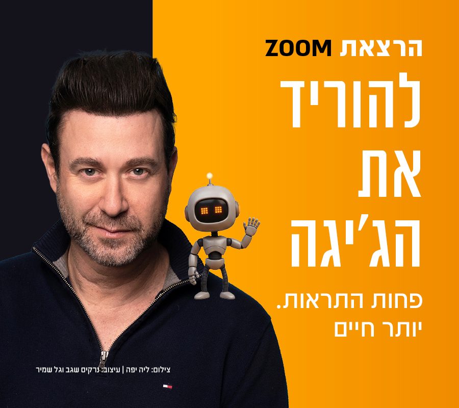 UV Web Design pic gallery_GIGA ZOOM